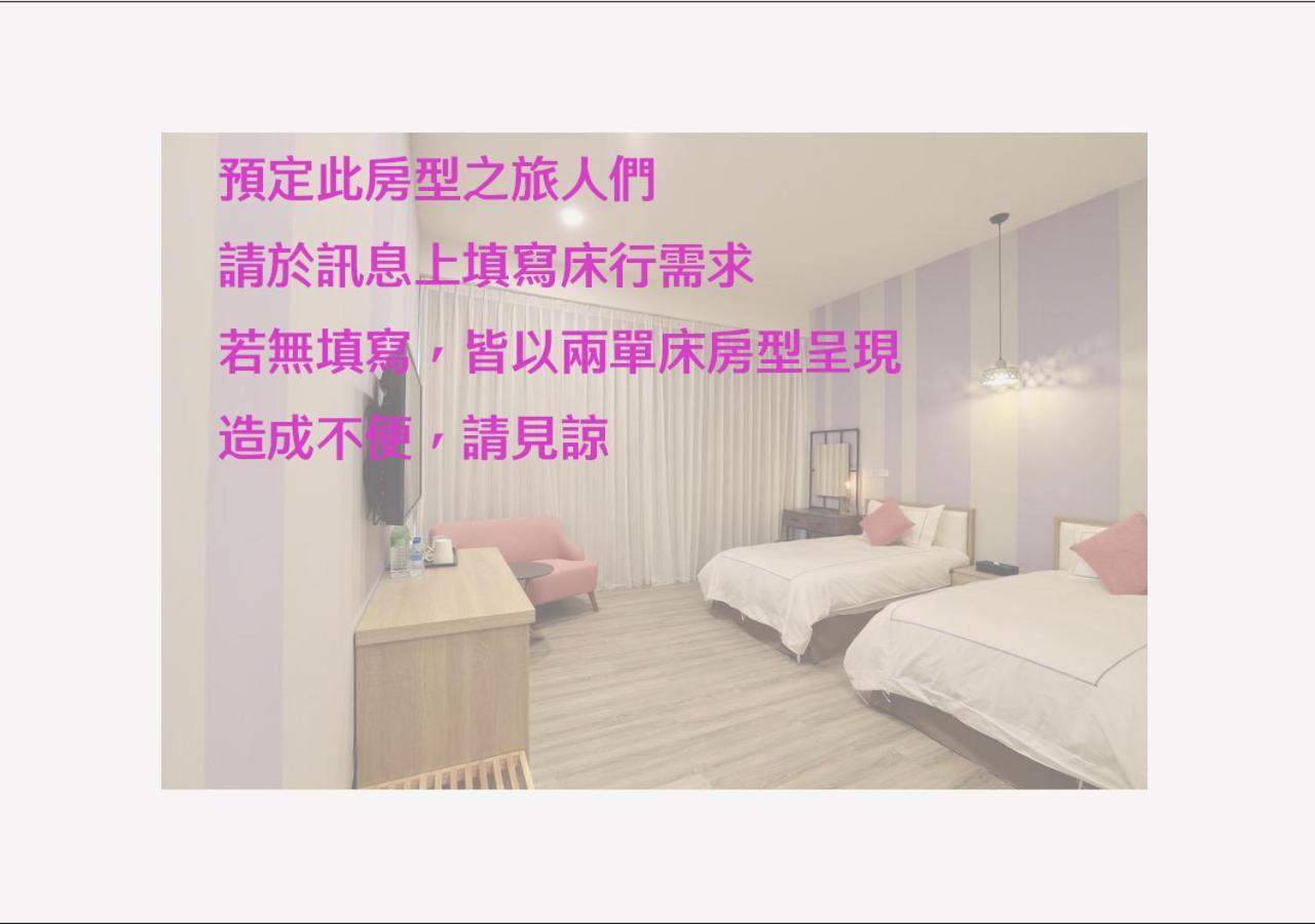 The Riverview Retreats Wujie Esterno foto