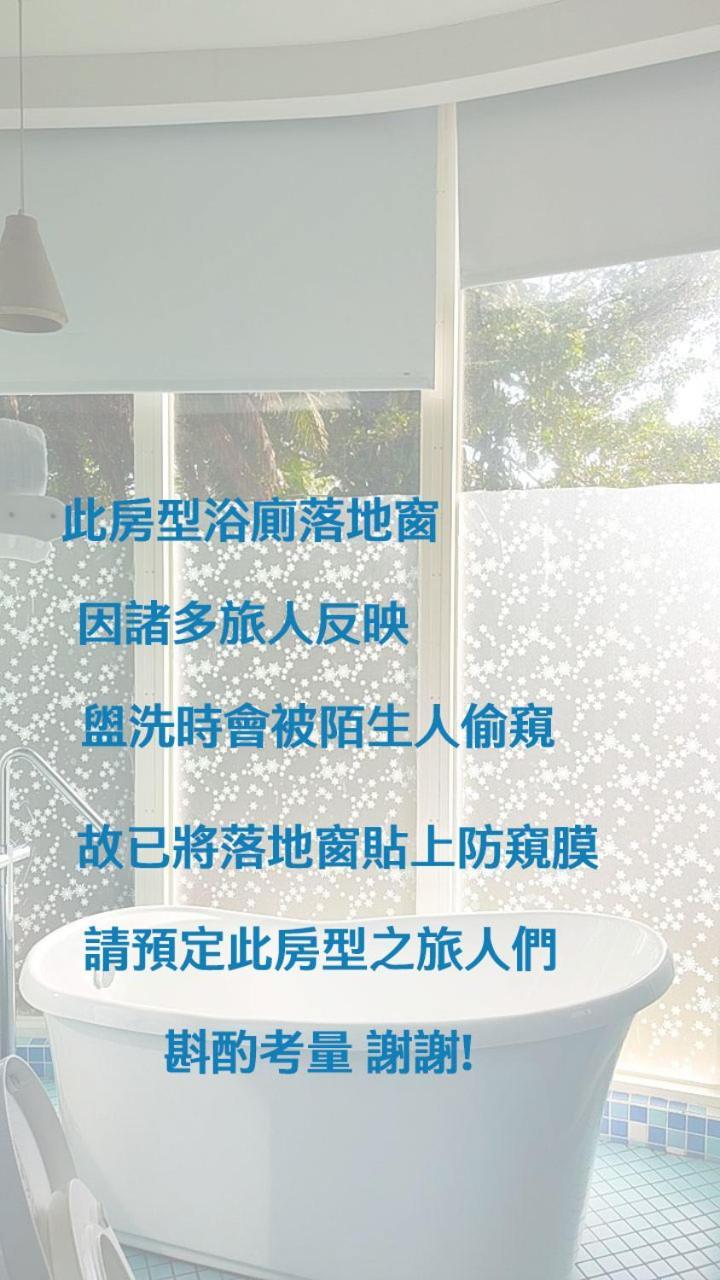 The Riverview Retreats Wujie Esterno foto