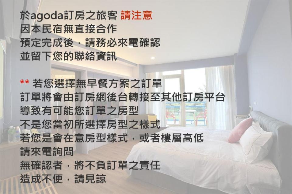 The Riverview Retreats Wujie Esterno foto