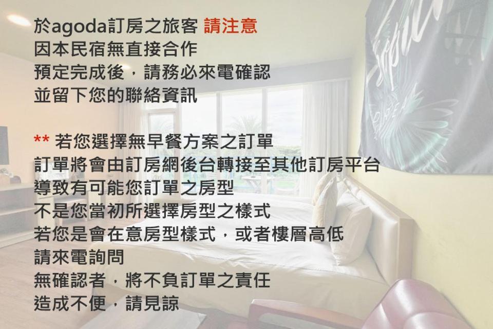 The Riverview Retreats Wujie Esterno foto