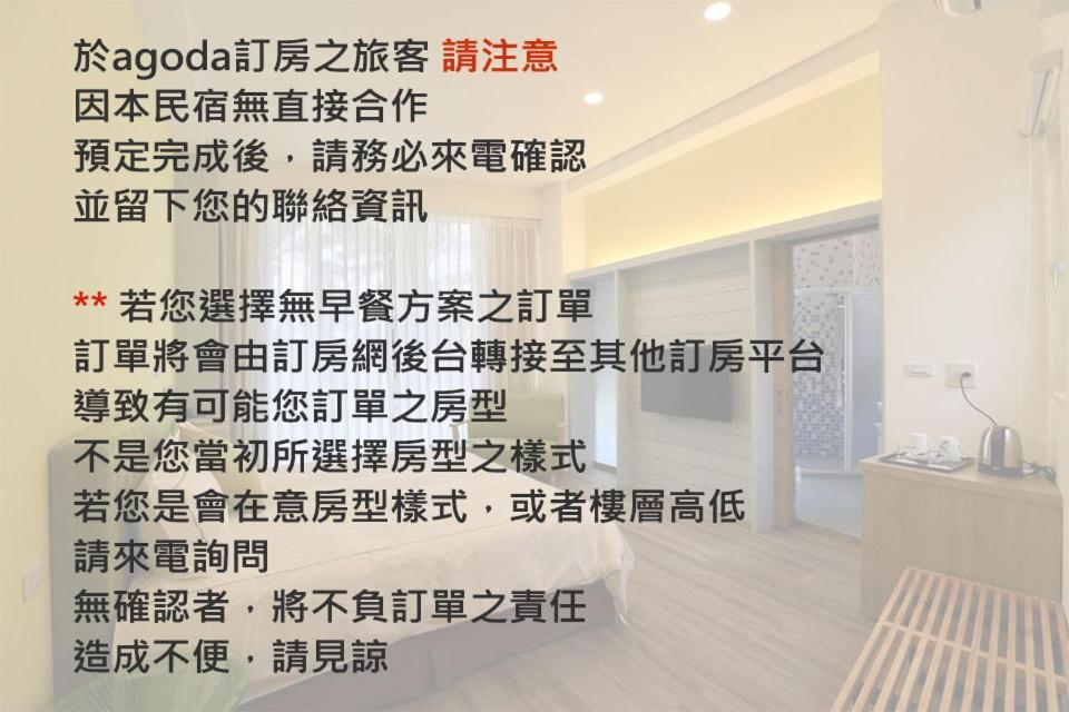 The Riverview Retreats Wujie Esterno foto