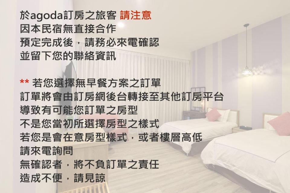 The Riverview Retreats Wujie Esterno foto