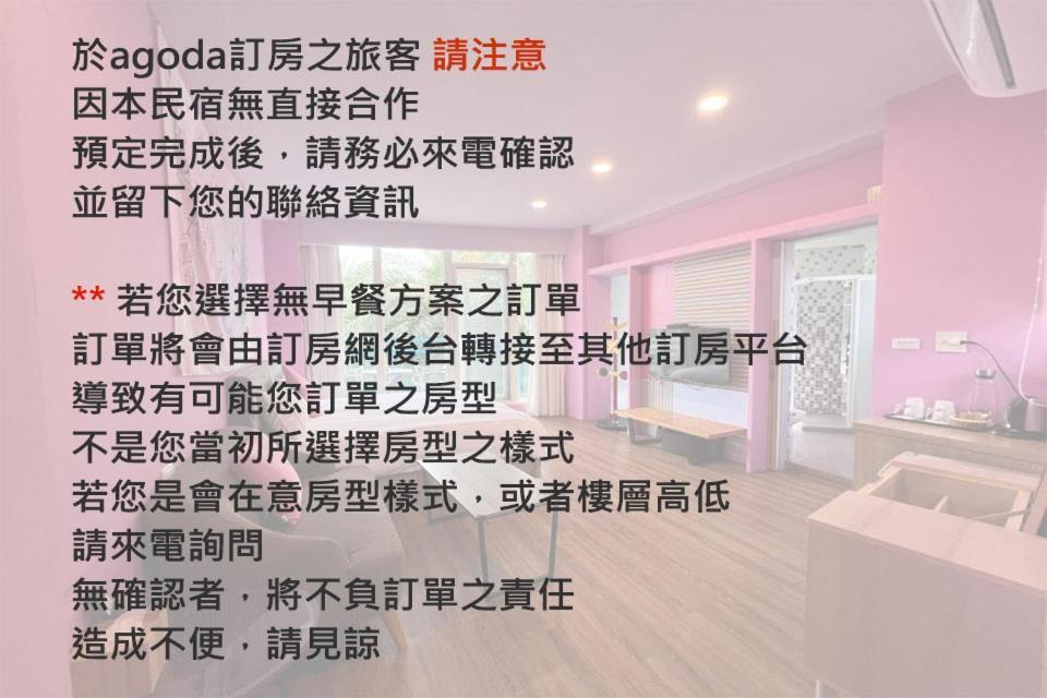 The Riverview Retreats Wujie Esterno foto
