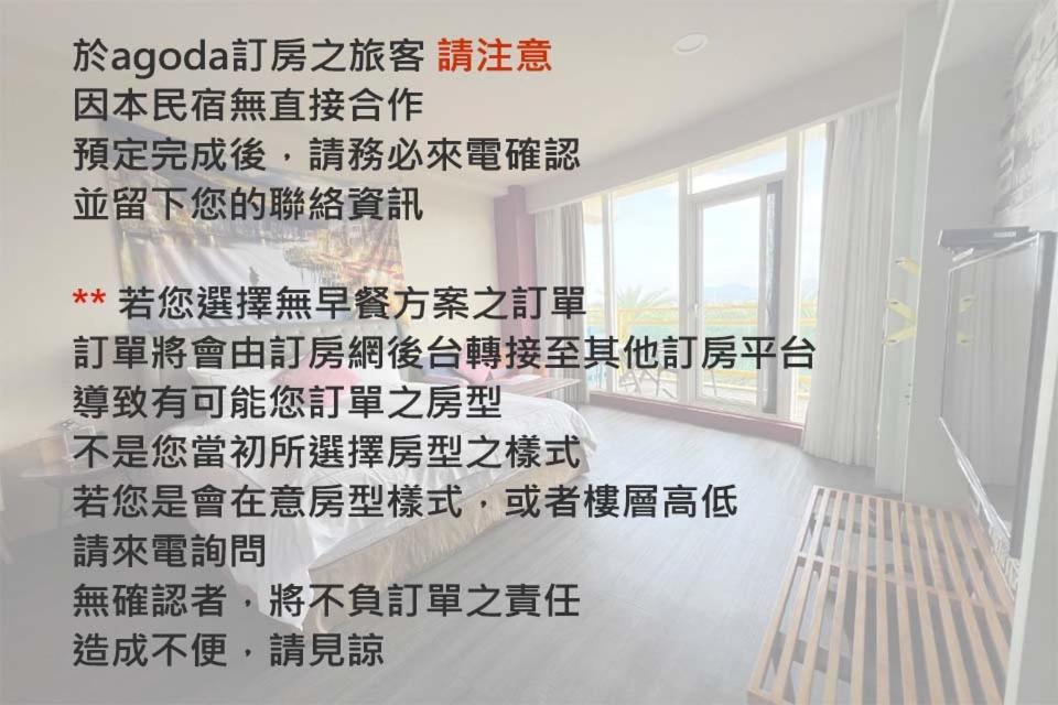 The Riverview Retreats Wujie Esterno foto