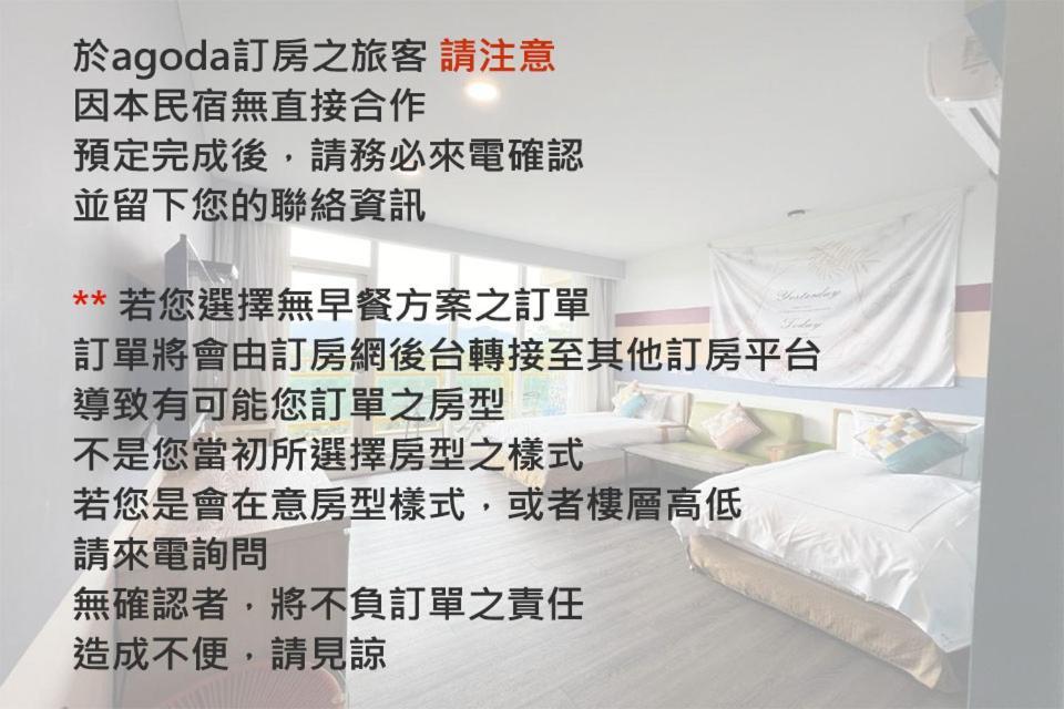 The Riverview Retreats Wujie Esterno foto